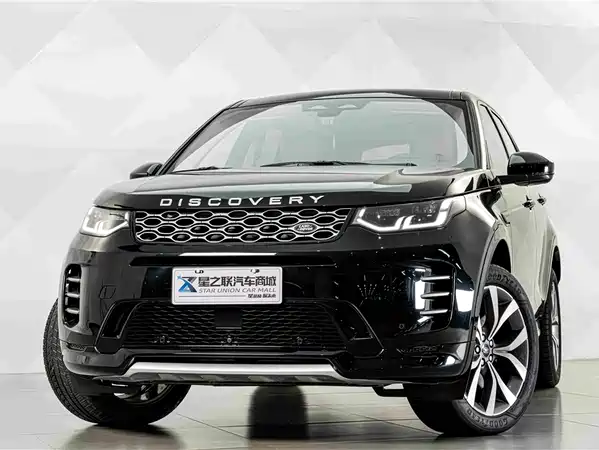 Land Rover Discovery Sport 2024