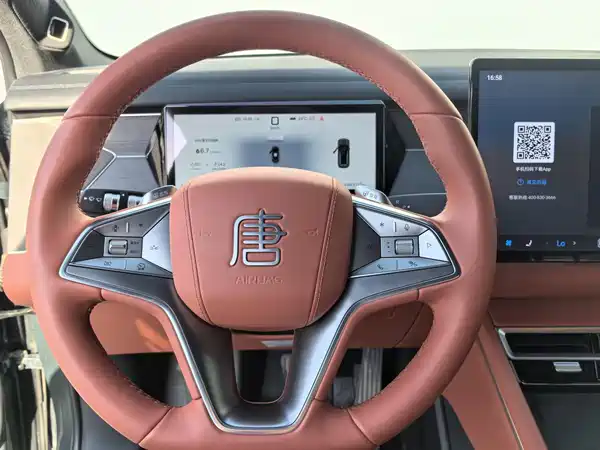 BYD Tang L 2025