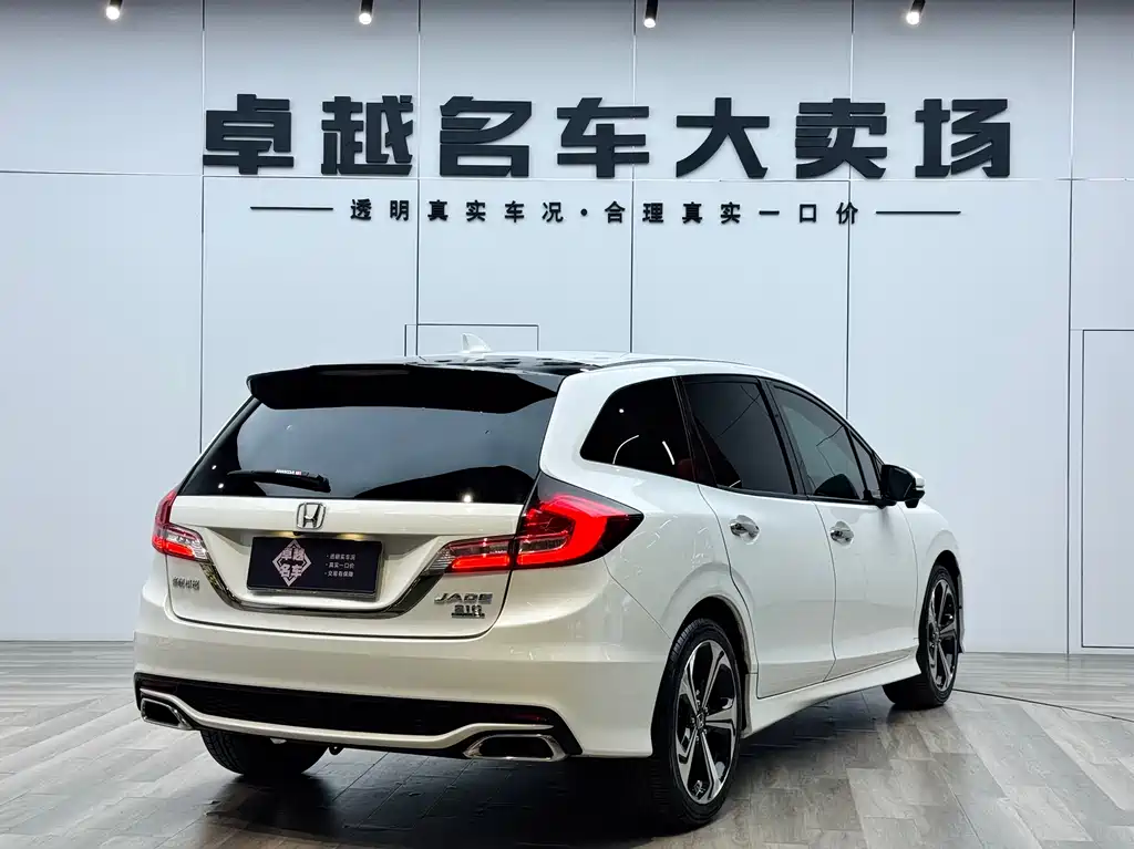 Honda Jade 2019 — фото 7