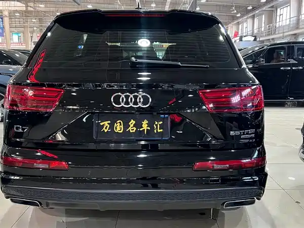 Audi Q7 2019