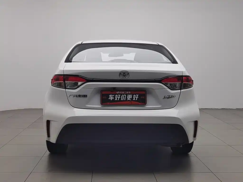 Toyota Levin 2023