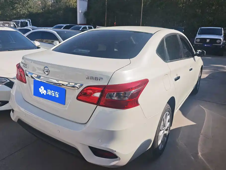 Nissan Sylphy 2023