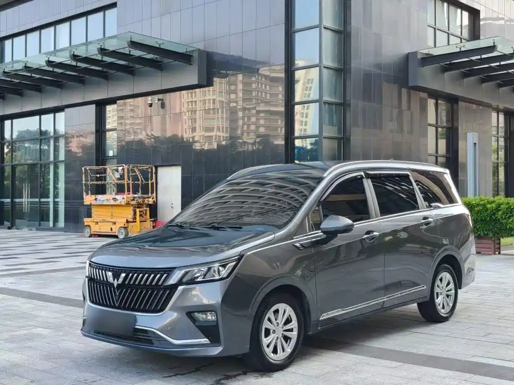 Wuling Jiachen 2022