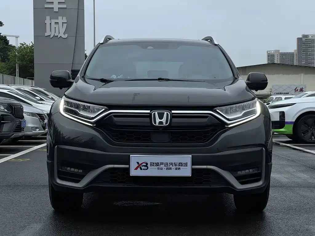 Honda CR-V 2021
