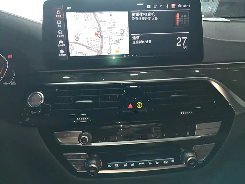 BMW 6 Series GT 2021 — фото 13