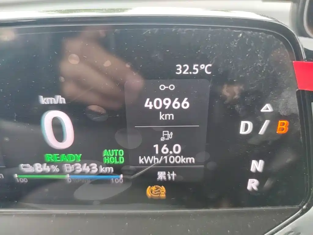 Volkswagen ID 4 CROZZ 2024