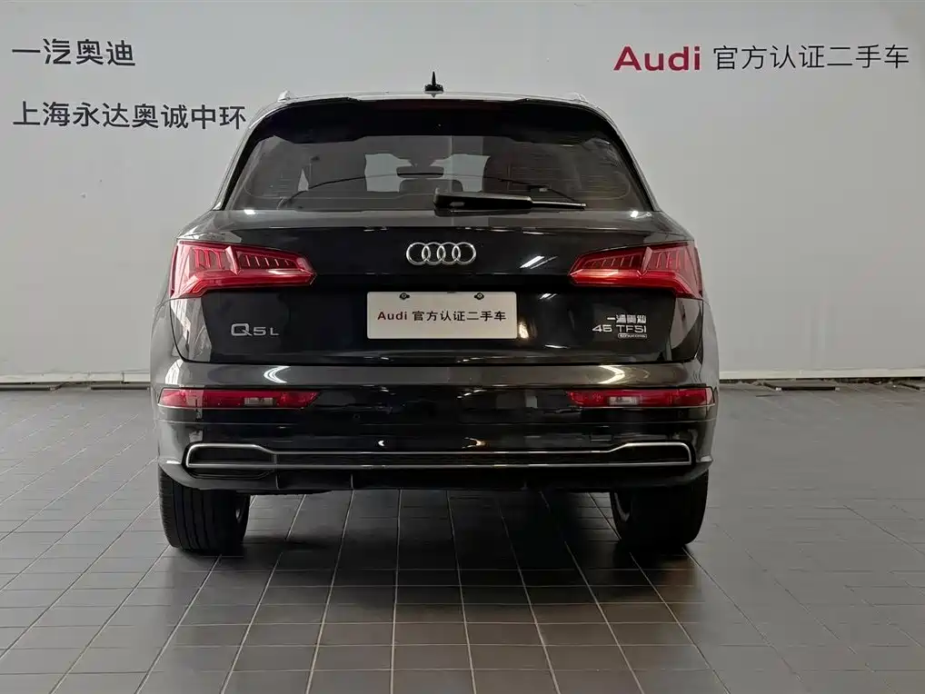 Audi Q5L 2020 — фото 4
