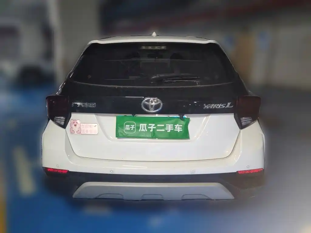 Toyota Yaris L 2020