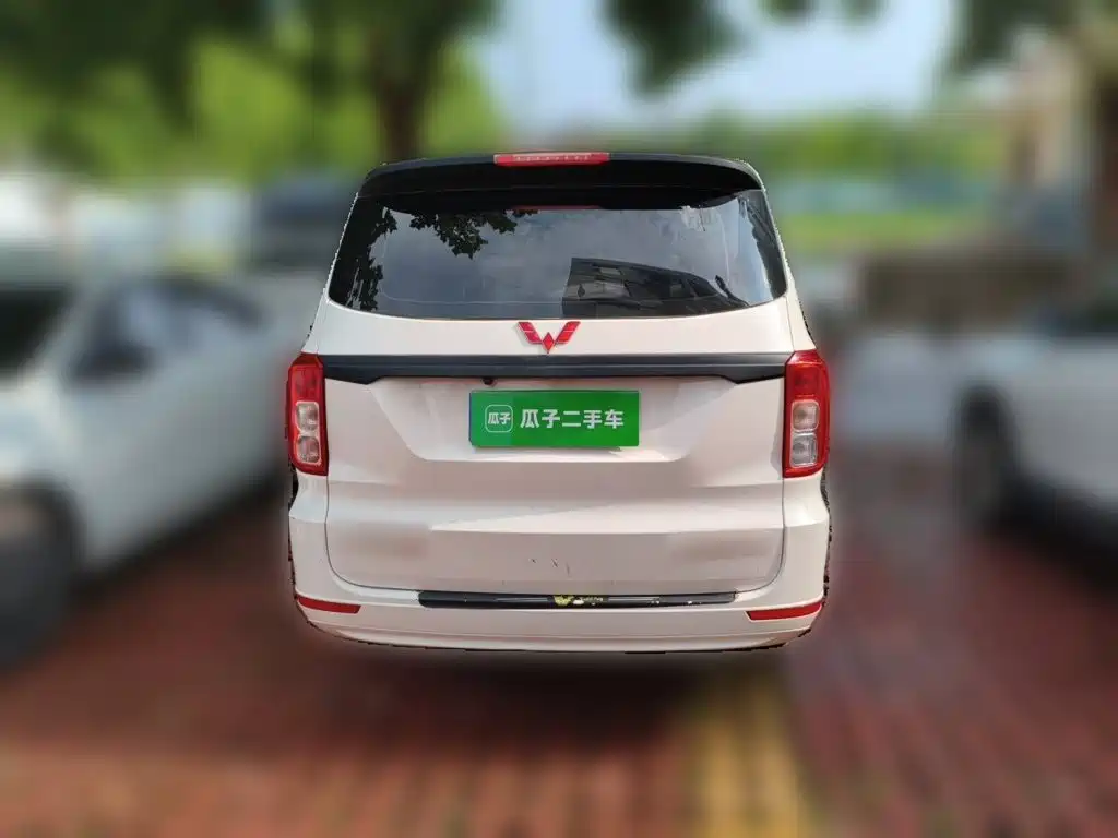 Wuling Hongguang 2023