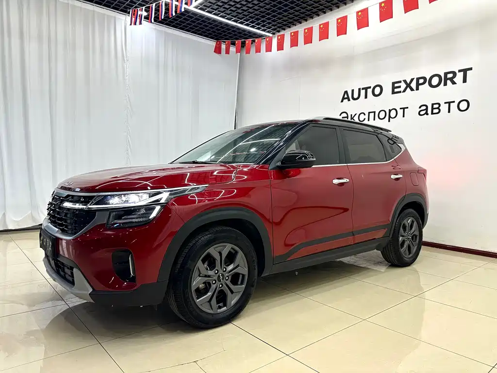 Kia Sethus 2023
