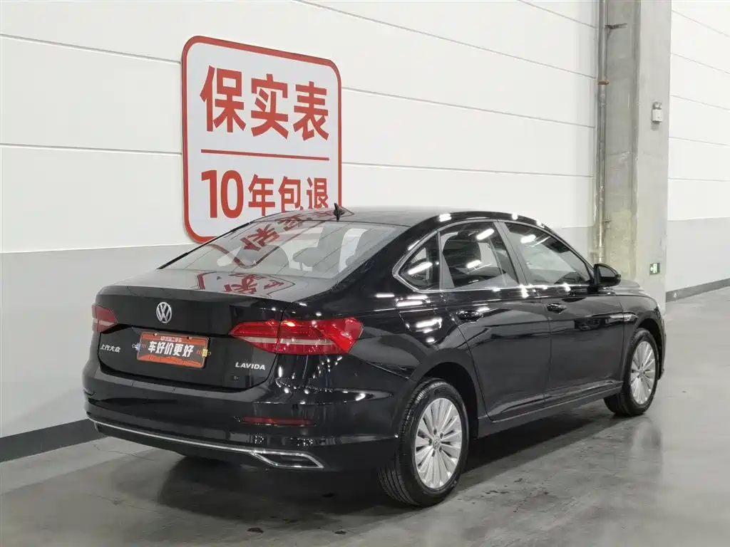 Volkswagen Lavida 2018