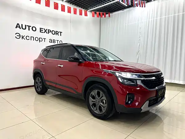 Kia Seltos 2023