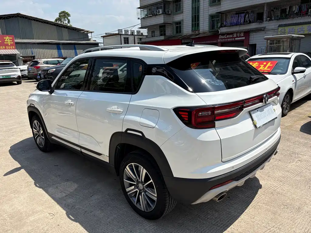 Changan CS35PLUS 2021 — фото 7
