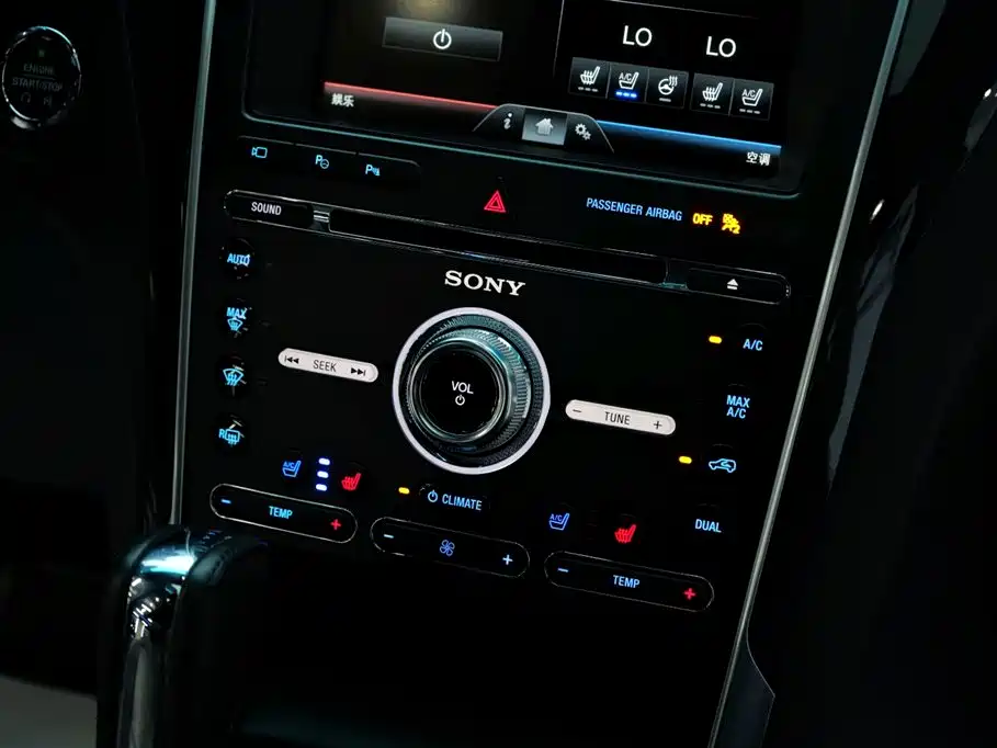 Ford Explorer 2016 — фото 22