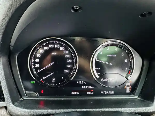 BMW X1 2022
