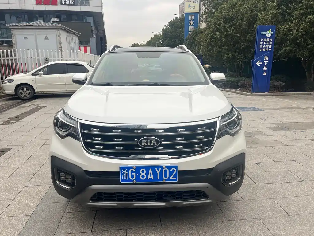 Kia Sportage 2018 — фото 2