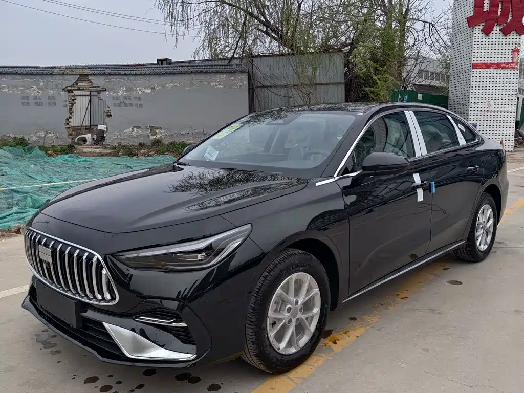 Galaxy Xingyao 6 2026
