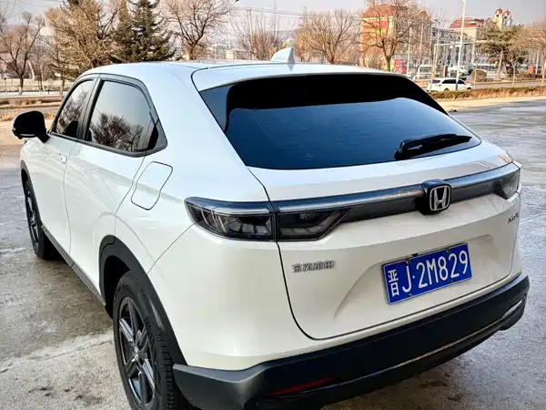 Honda XR-V 2023
