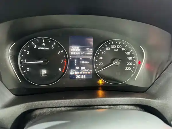 Honda Vezel 2023