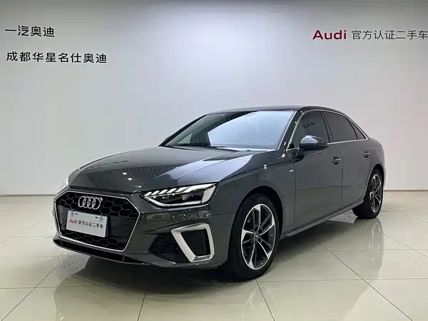 Audi A4L 2024