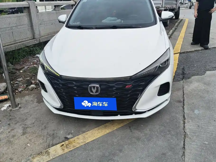 Changan Escape 2021