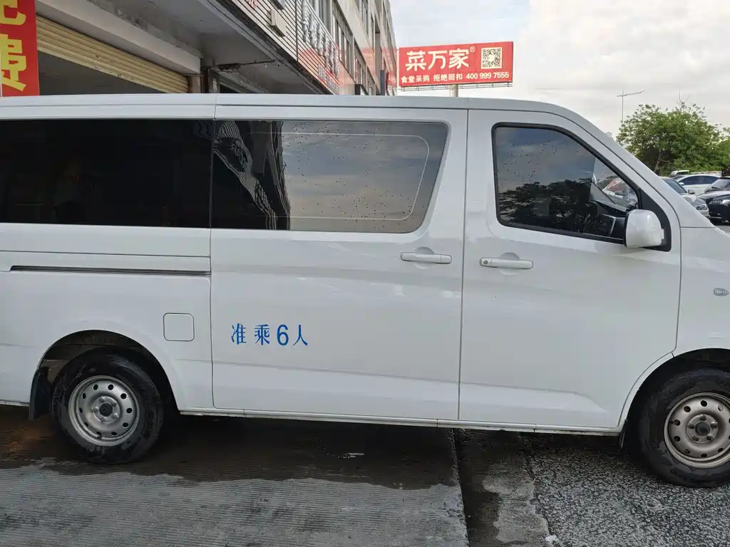 Changan Ruixing EM80 2026