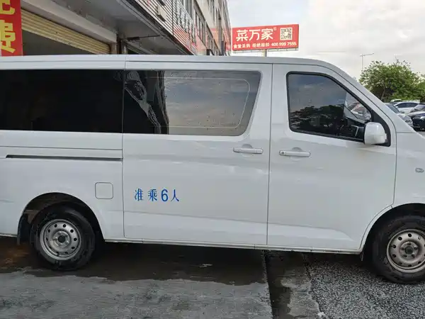 Changan Ruixing EM80 2026