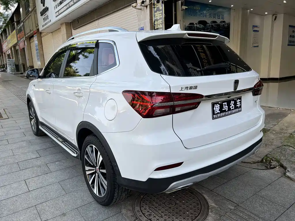 Roewe RX5 2018 — фото 6