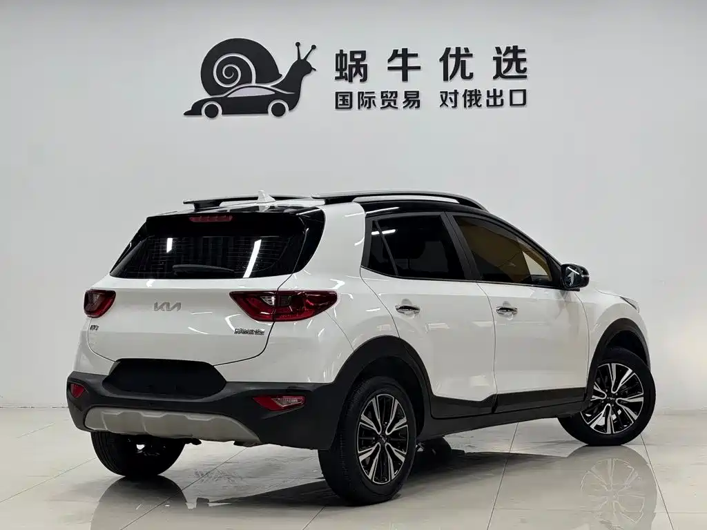 Kia Yipao 2022