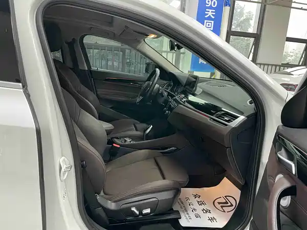 BMW X2 2020