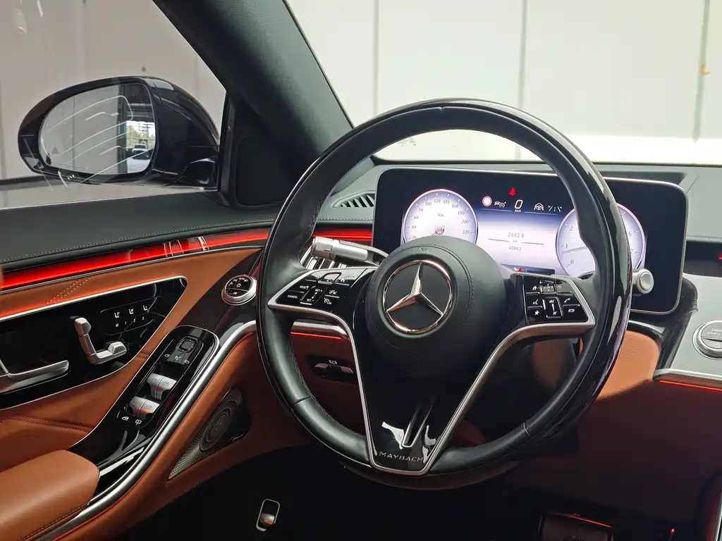 Mercedes-Benz S-Class 2023 — фото 16