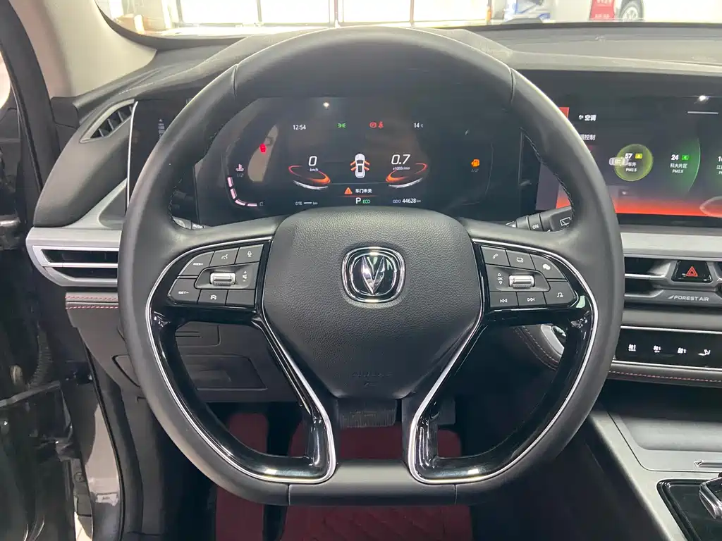 Changan CS75 PLUS 2022 — фото 13