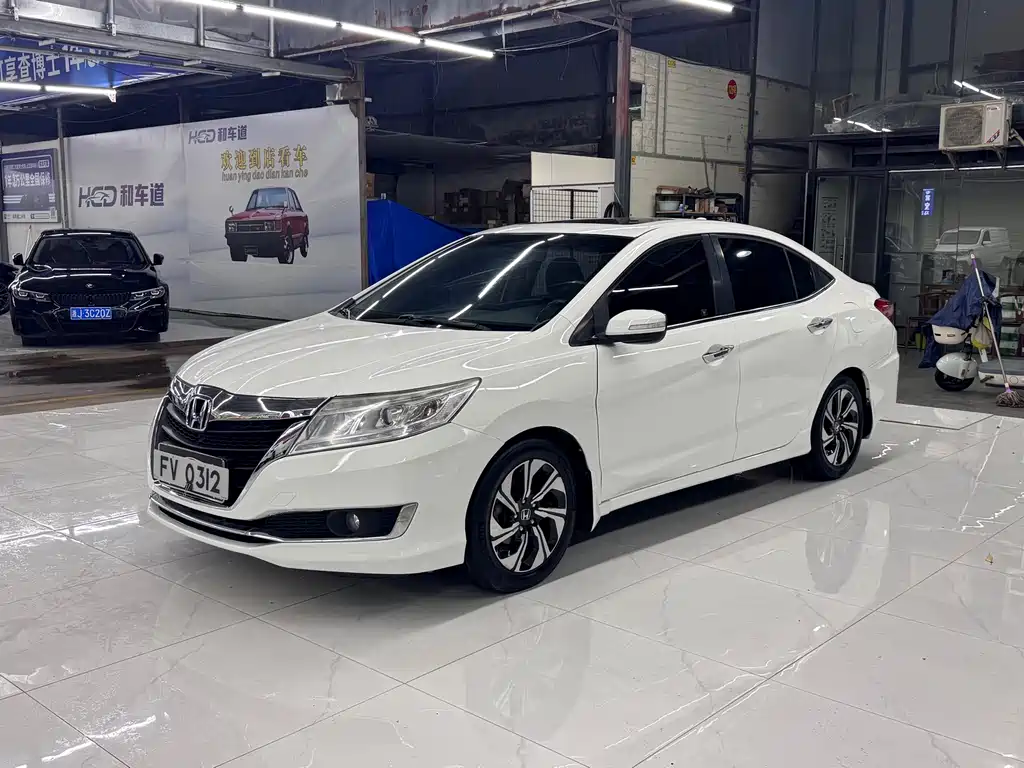 Honda Crider 2016
