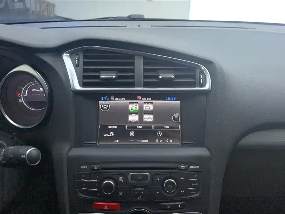 Citroen C4L 2017 — фото 13