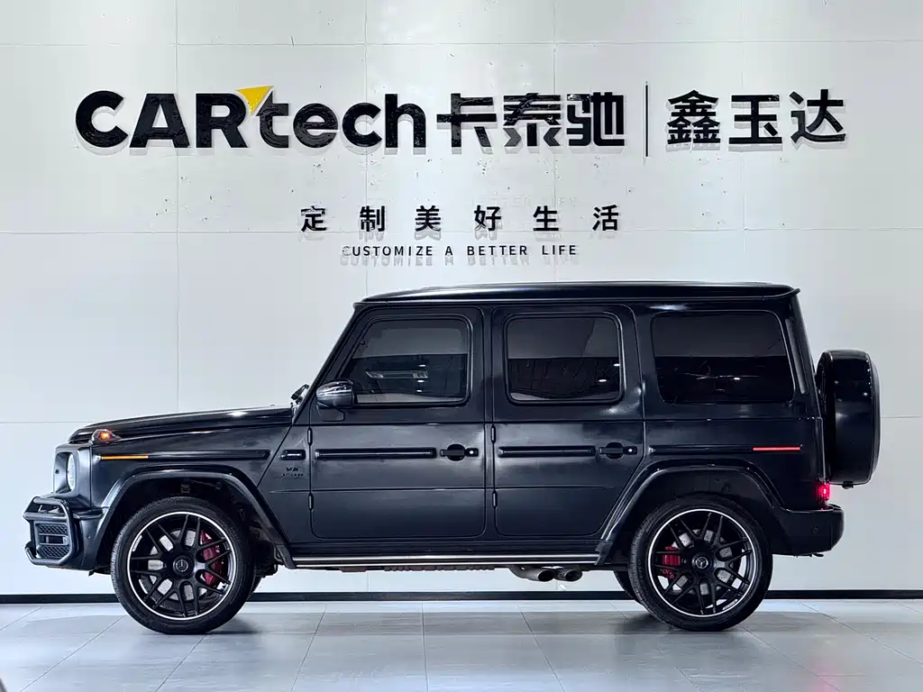 Mercedes-Benz G-Class AMG 2023 — фото 4