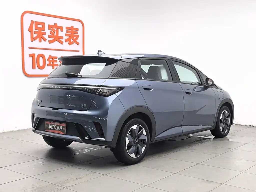 BYD Dolphin 2026