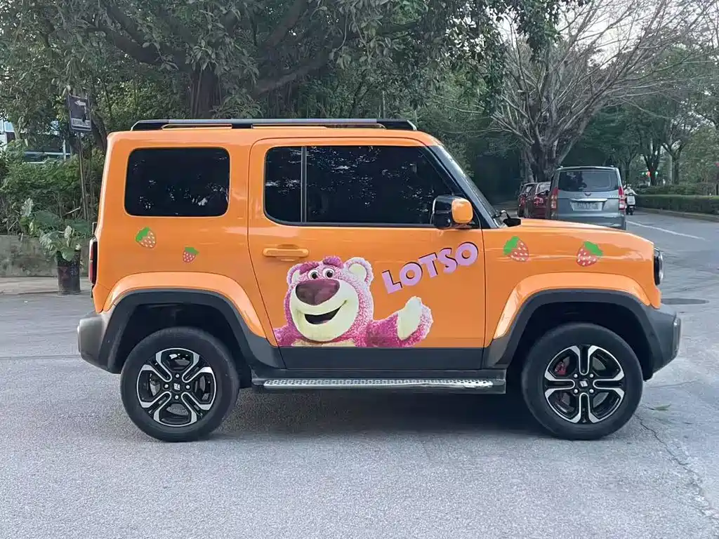 Baojun Yueye 2023