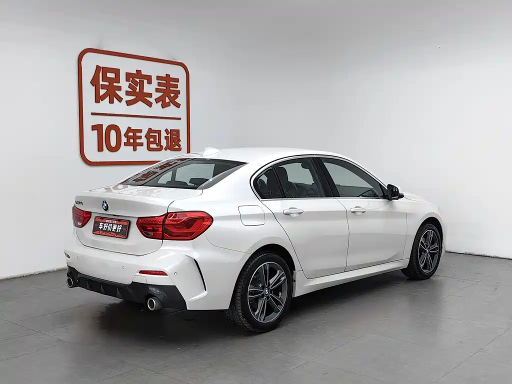 BMW 1 Series 2023
