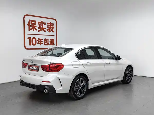 BMW 1 Series 2023
