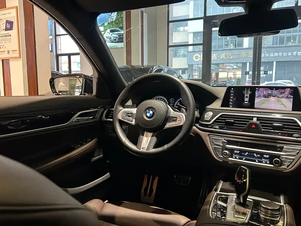 BMW 7 Series 2019 — фото 23