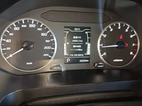 Chery Tiggo 5x 2022