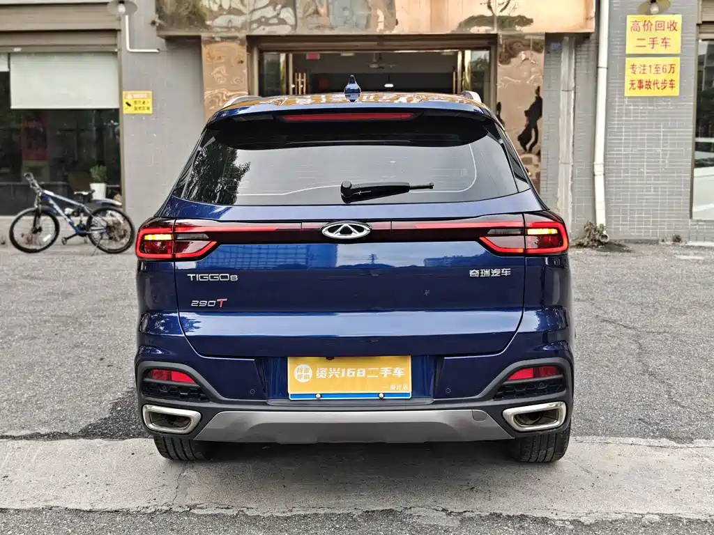 Chery Tiggo 8 2019 — фото 5