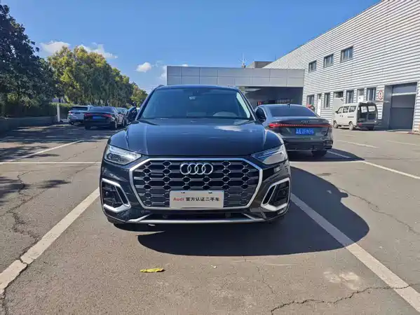 Audi Q5L 2022