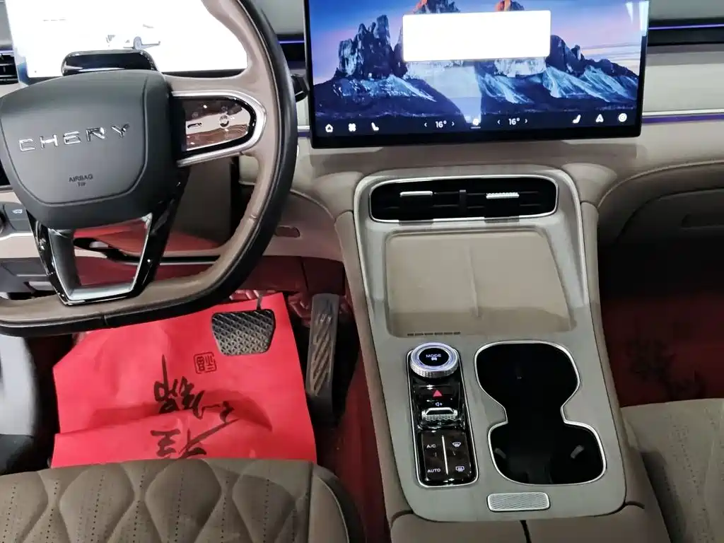 Chery Tiggo 8 PLUS 2024 — фото 10