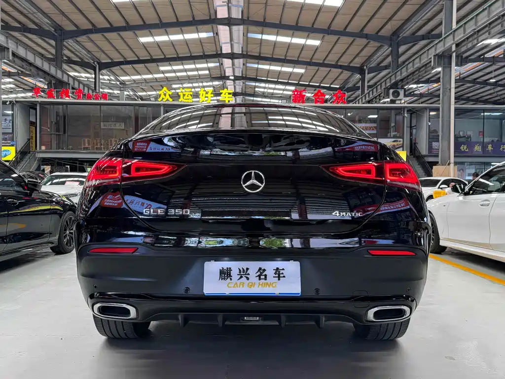 Mercedes-Benz GLE Coupe 2021 — фото 5