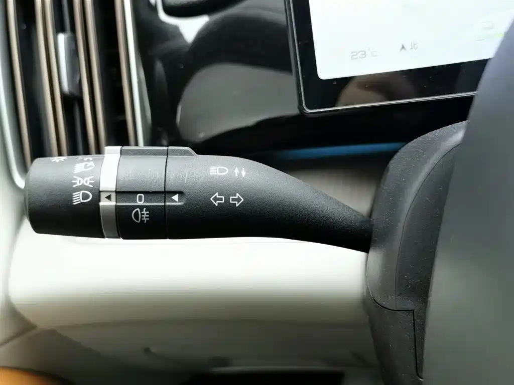 BYD Pro New Energy 2023 — фото 21