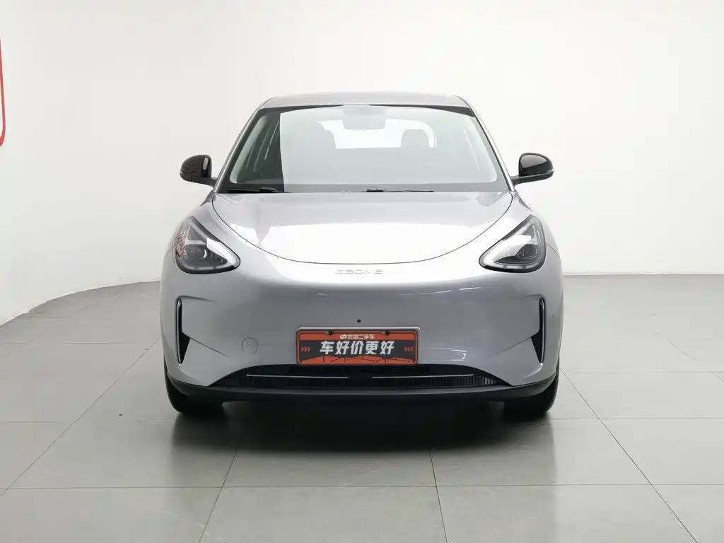 Geely Galaxy Starwish 2025