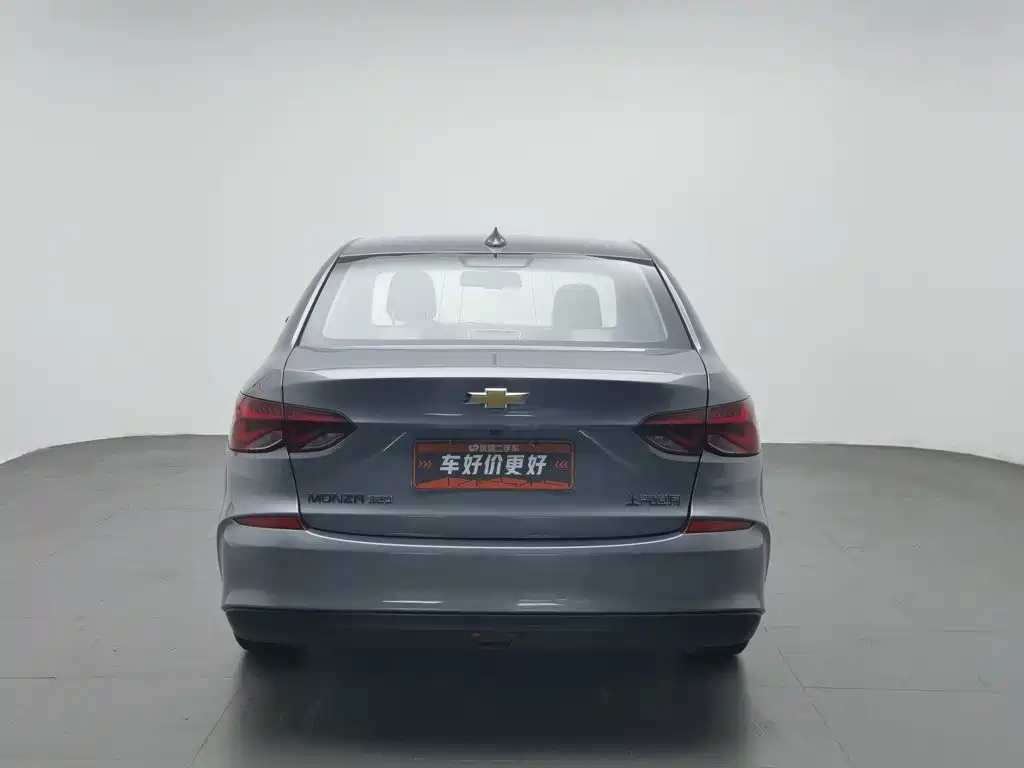 Chevrolet Cruze 2020