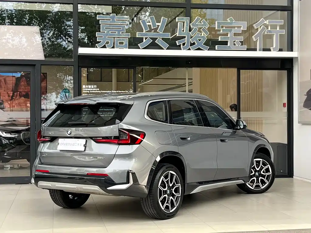 BMW X1 2024