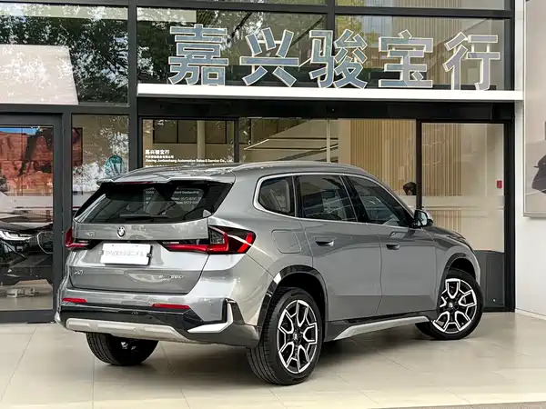 BMW X1 2024